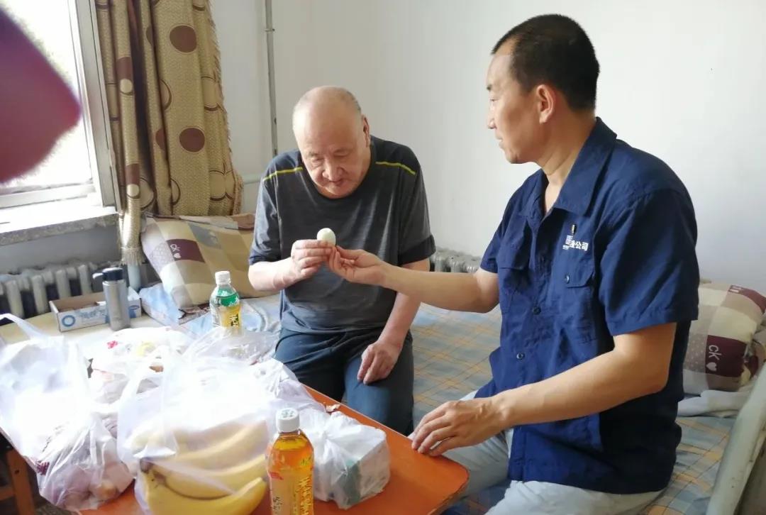 9001cc金沙以诚为本(中国)有限公司官网