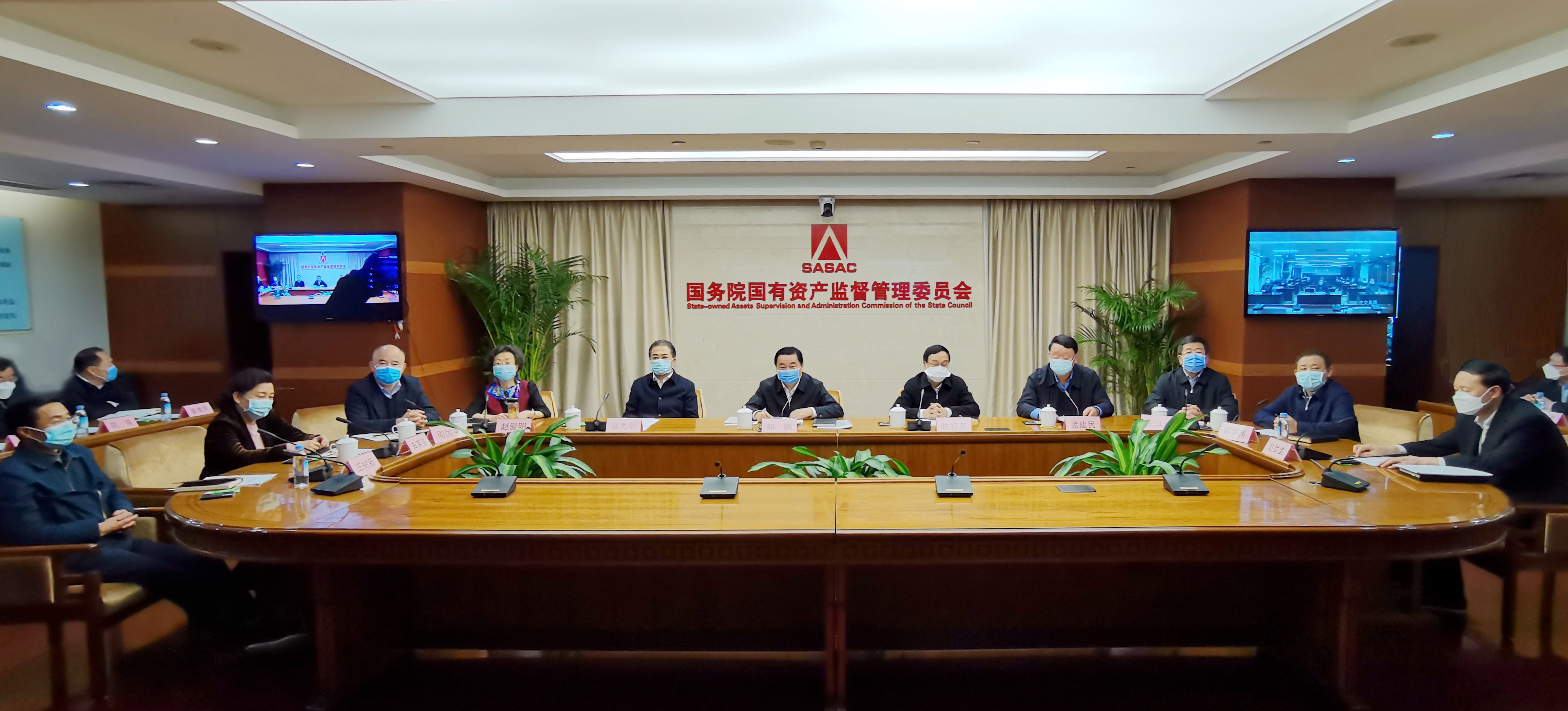 9001cc金沙以诚为本(中国)有限公司官网