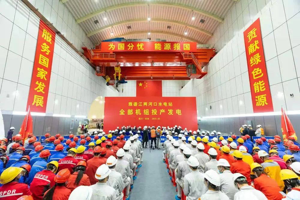 9001cc金沙以诚为本(中国)有限公司官网