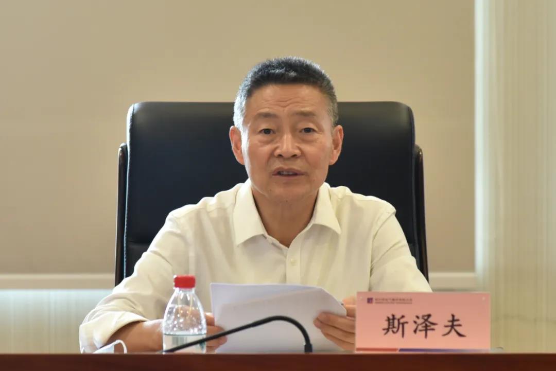 9001cc金沙以诚为本(中国)有限公司官网