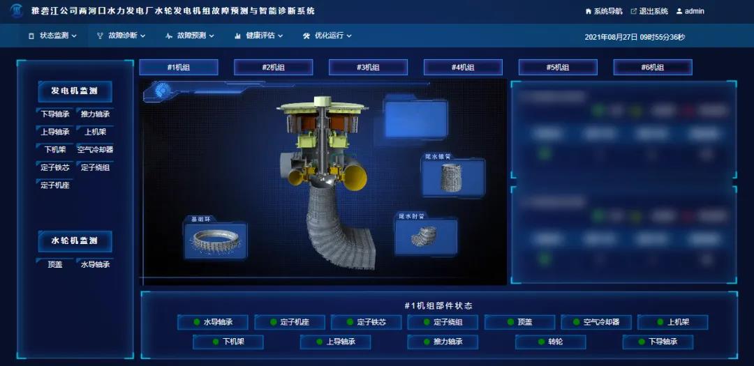 9001cc金沙以诚为本(中国)有限公司官网