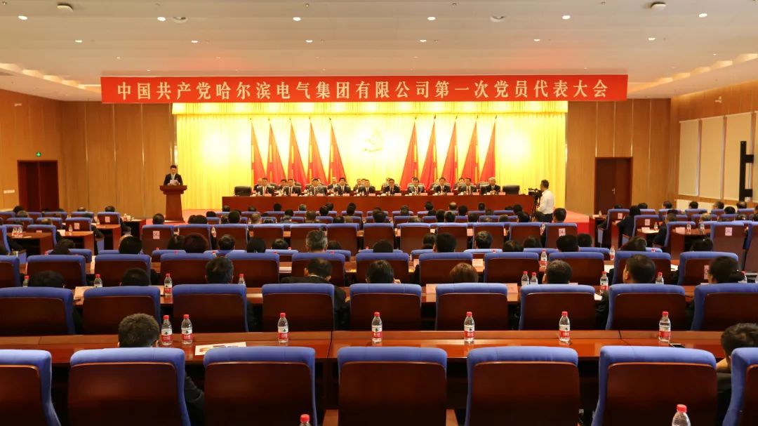 D6868058AD1CEE59B01BF170B8F_214211CB_174F0.jpg?e= 9001cc金沙以诚为本(中国)有限公司官网