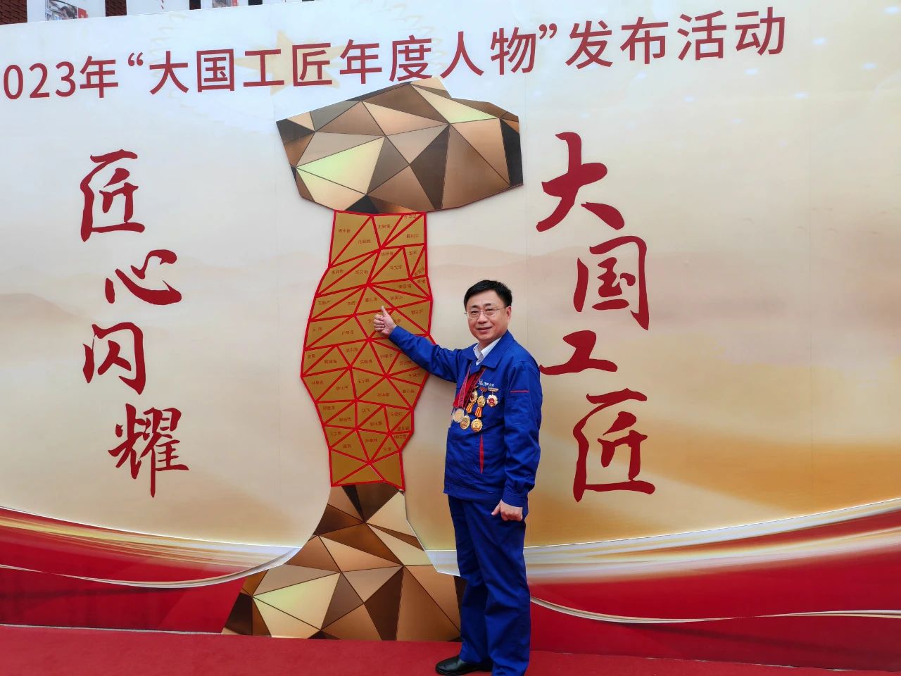 9001cc金沙以诚为本(中国)有限公司官网