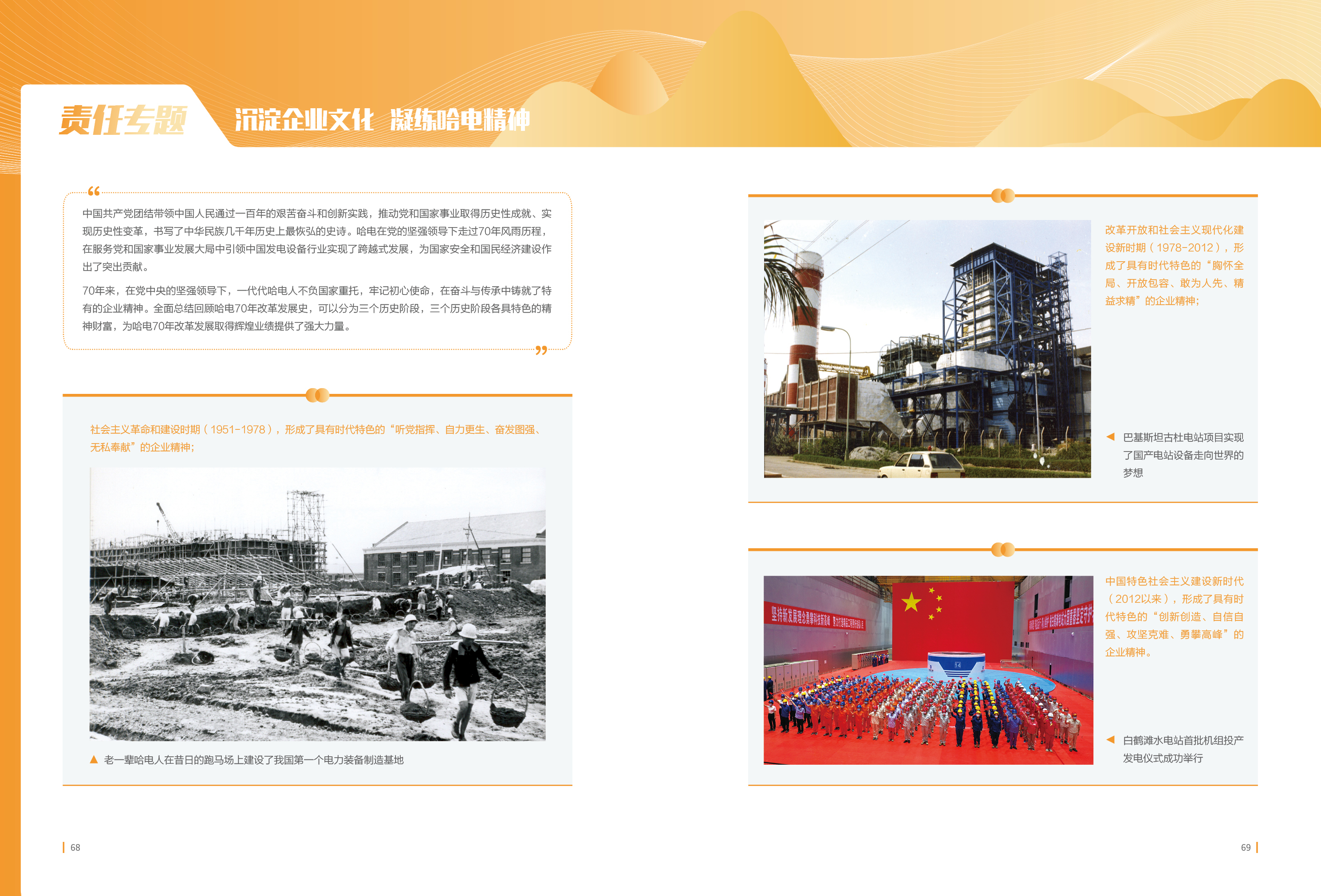EA6900DF49F96F8EA3F741A833B_862B91C0_26DBA2.jpg?e= 9001cc金沙以诚为本(中国)有限公司官网