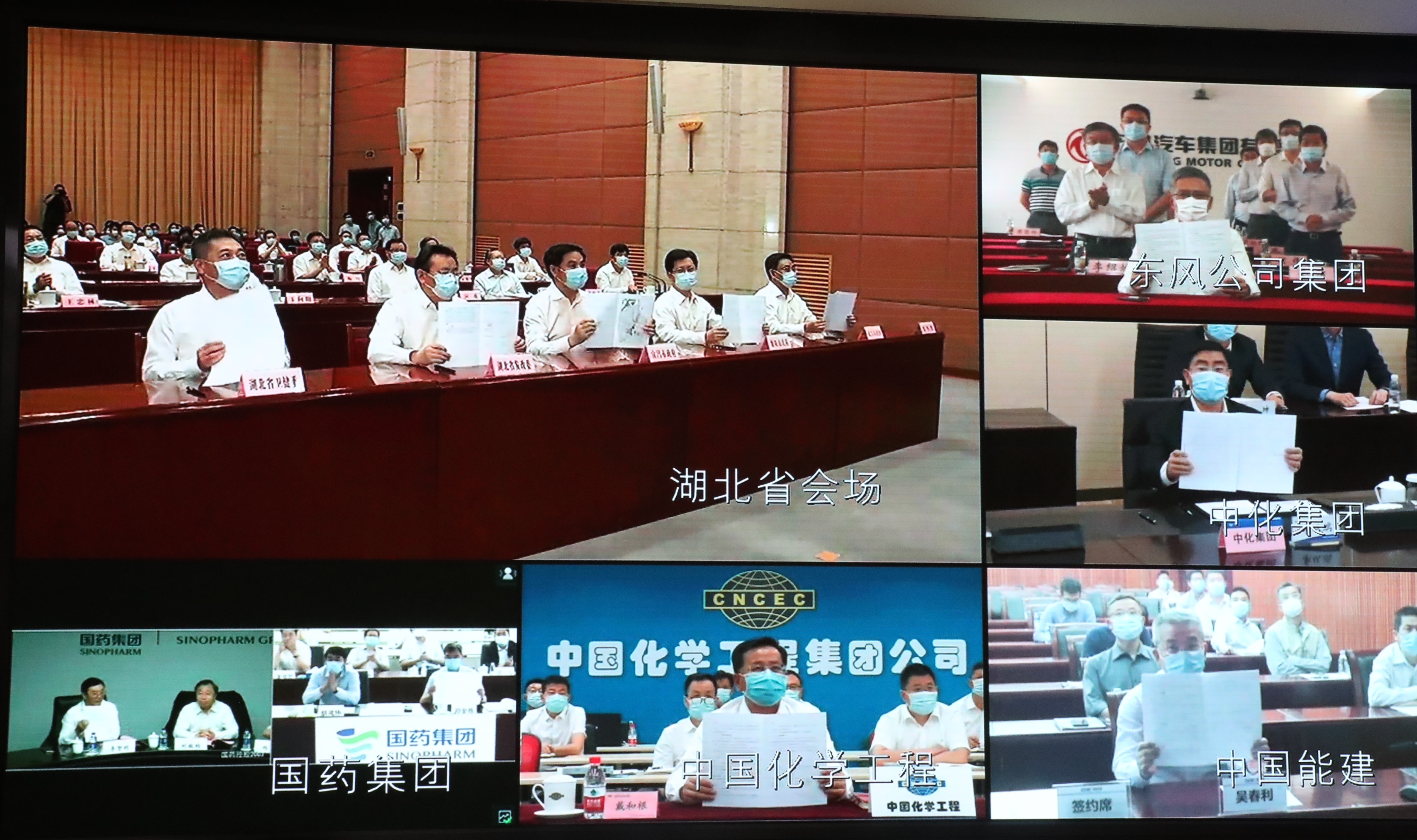 9001cc金沙以诚为本(中国)有限公司官网
