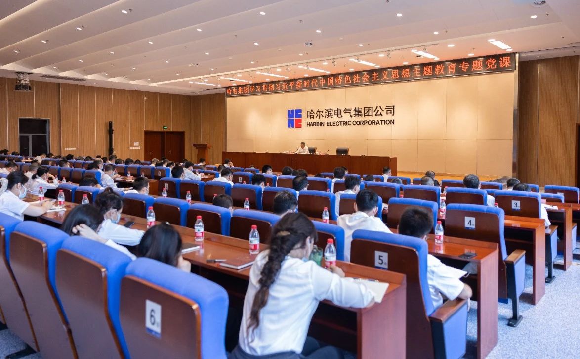 9001cc金沙以诚为本(中国)有限公司官网