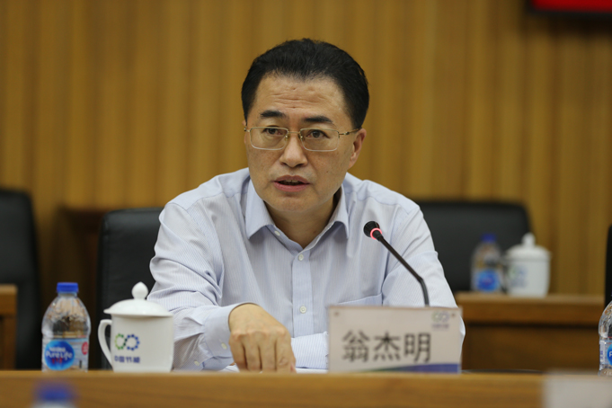 9001cc金沙以诚为本(中国)有限公司官网