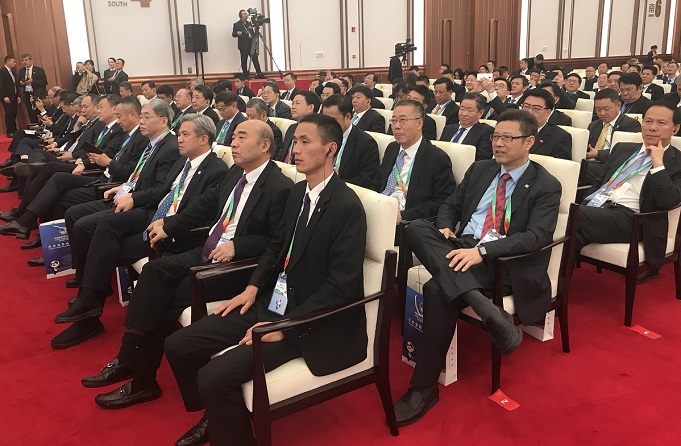 9001cc金沙以诚为本(中国)有限公司官网