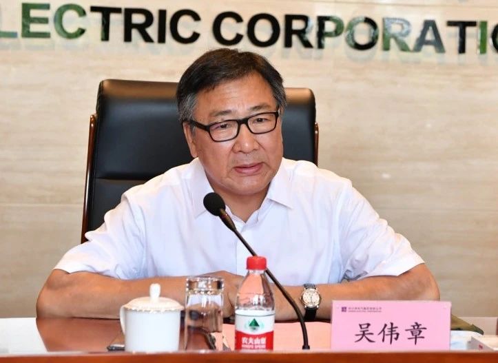 9001cc金沙以诚为本(中国)有限公司官网