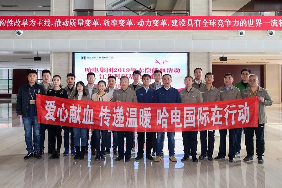 1A698161177CE2F47D73635016D_3B38A2EC_1AD13.jpg?e= 9001cc金沙以诚为本(中国)有限公司官网