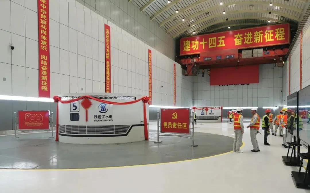 9001cc金沙以诚为本(中国)有限公司官网