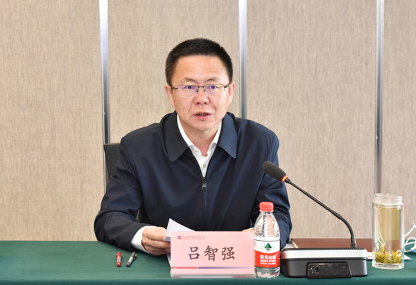 9001cc金沙以诚为本(中国)有限公司官网