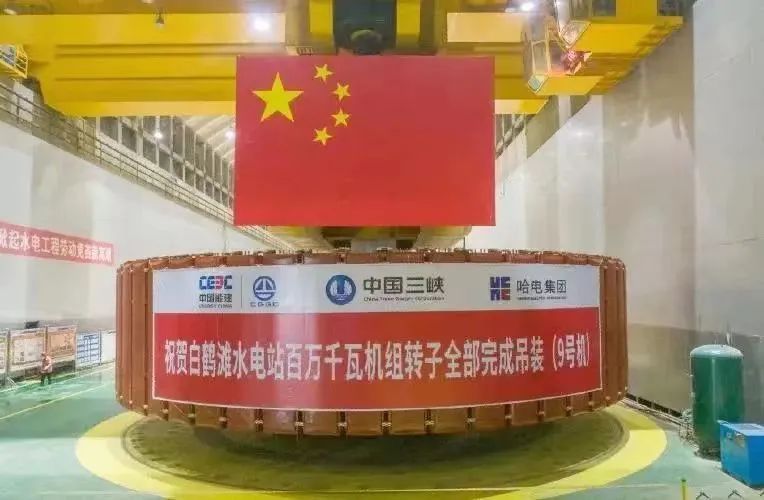 9001cc金沙以诚为本(中国)有限公司官网
