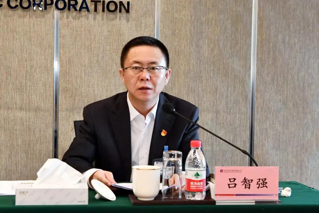 9001cc金沙以诚为本(中国)有限公司官网
