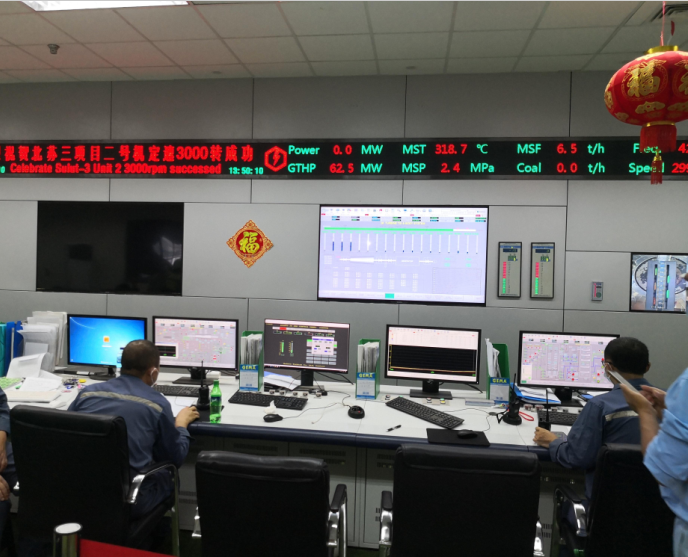 9001cc金沙以诚为本(中国)有限公司官网