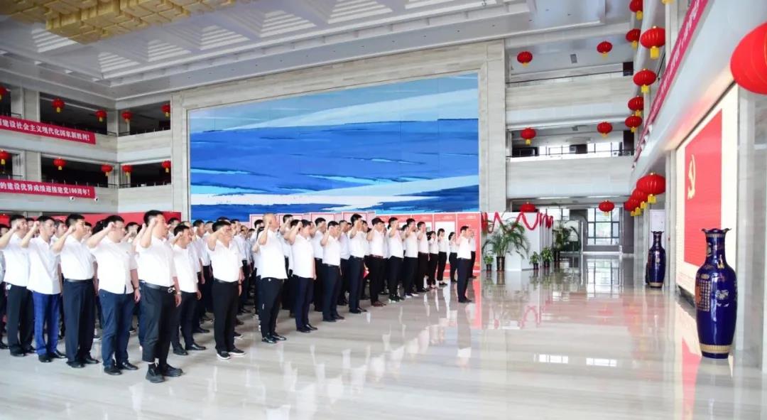 9001cc金沙以诚为本(中国)有限公司官网