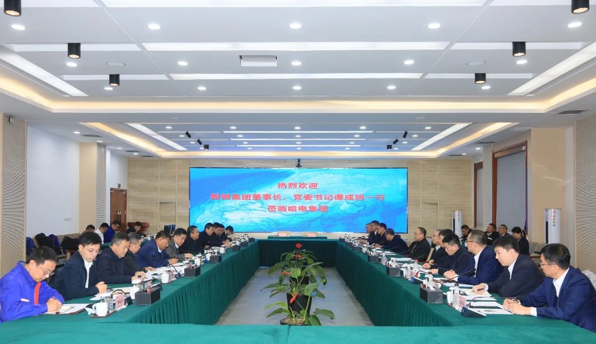 9001cc金沙以诚为本(中国)有限公司官网