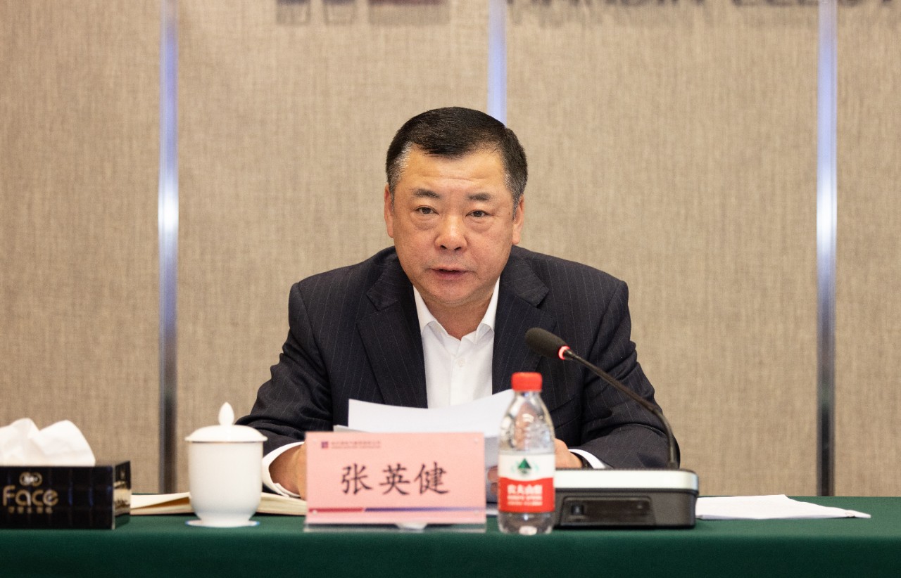 9001cc金沙以诚为本(中国)有限公司官网