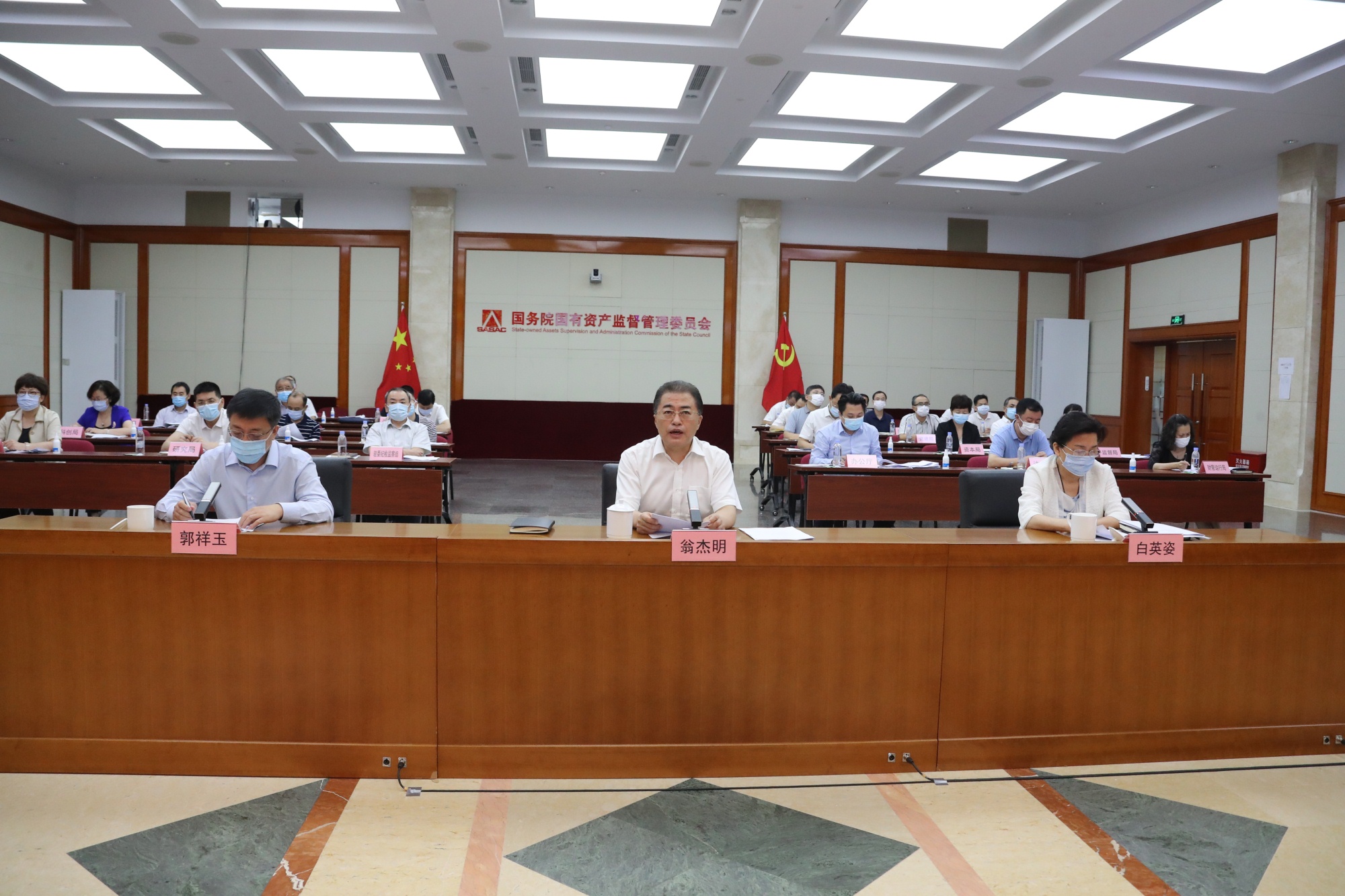 9001cc金沙以诚为本(中国)有限公司官网
