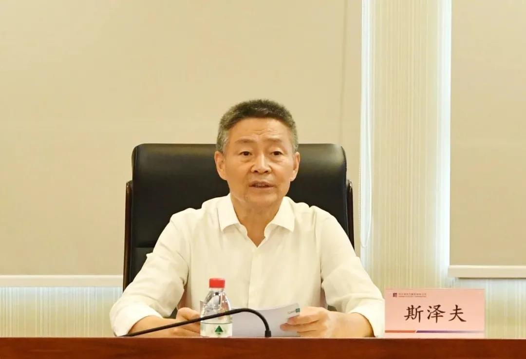 9001cc金沙以诚为本(中国)有限公司官网
