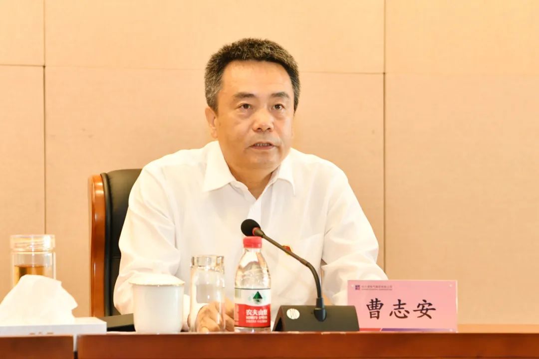 9001cc金沙以诚为本(中国)有限公司官网