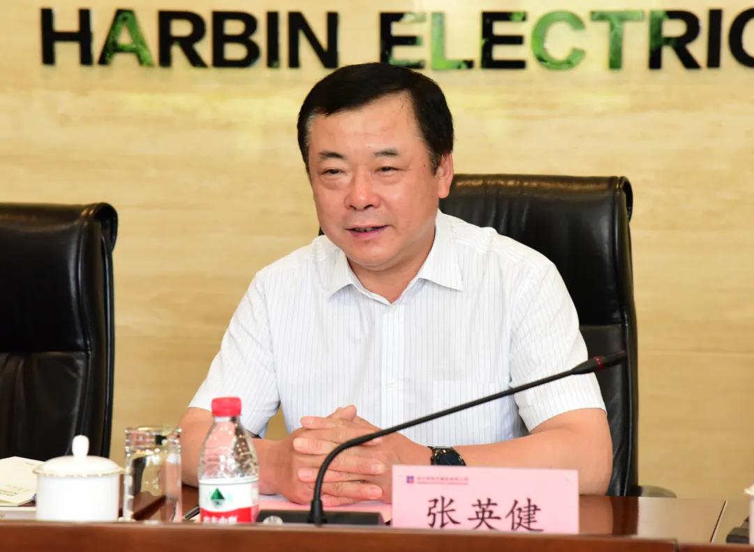 9001cc金沙以诚为本(中国)有限公司官网