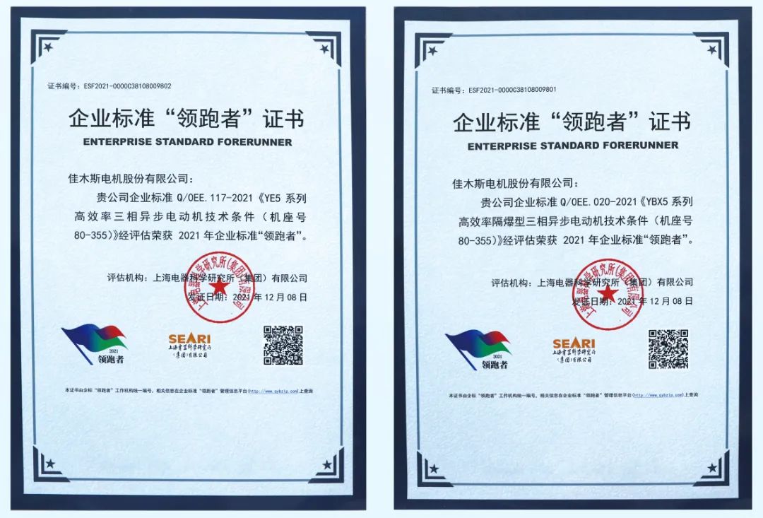 CBA0377D2F6F16E3DC7903CCC88_53219C51_1CC6B.jpg?e= 9001cc金沙以诚为本(中国)有限公司官网