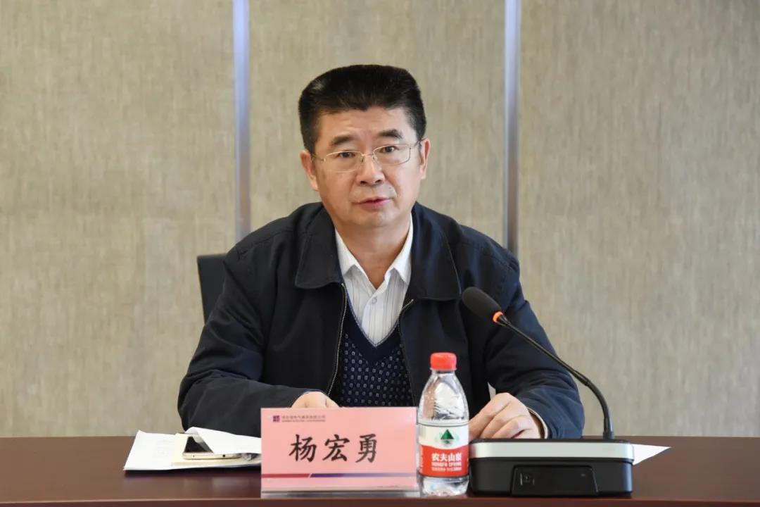 9001cc金沙以诚为本(中国)有限公司官网