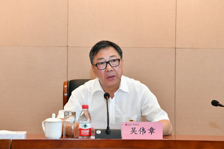 9001cc金沙以诚为本(中国)有限公司官网