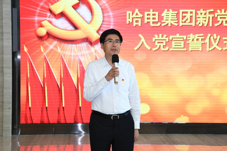 9001cc金沙以诚为本(中国)有限公司官网