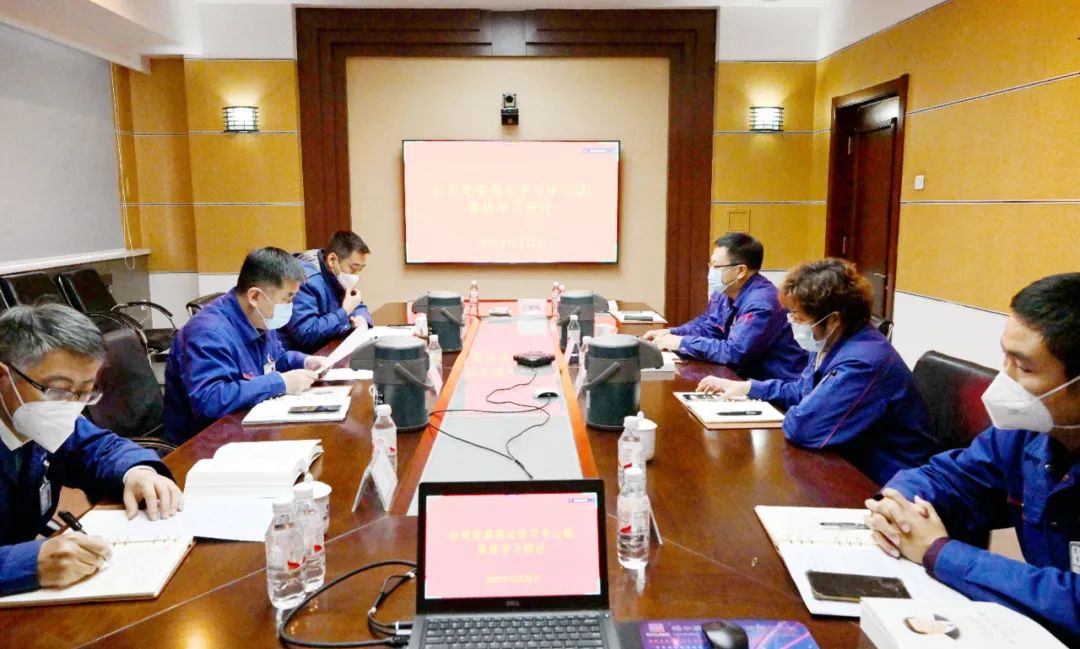9001cc金沙以诚为本(中国)有限公司官网