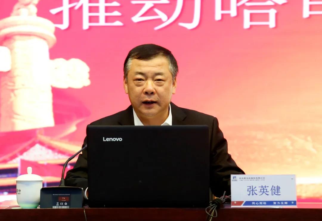 9001cc金沙以诚为本(中国)有限公司官网