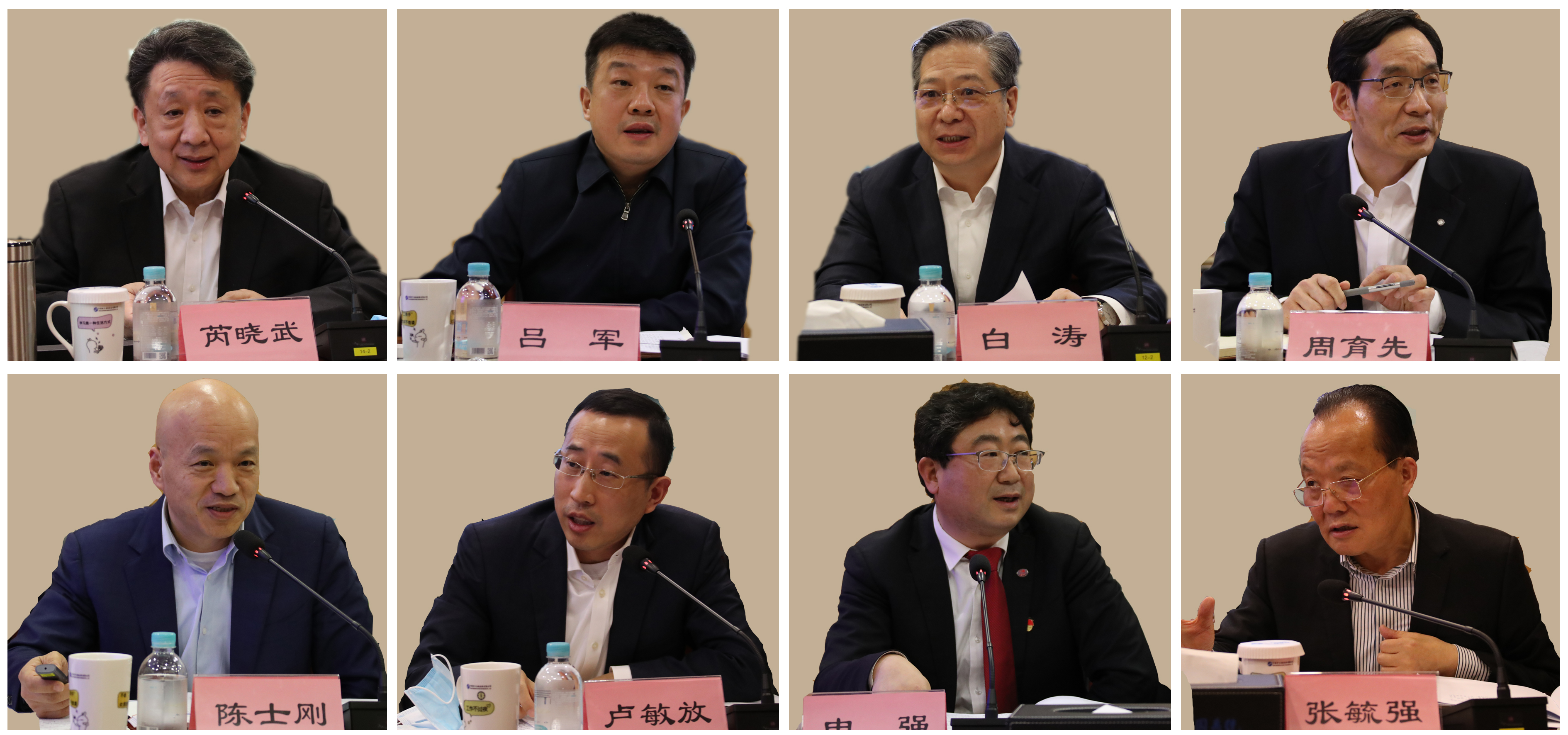 9001cc金沙以诚为本(中国)有限公司官网