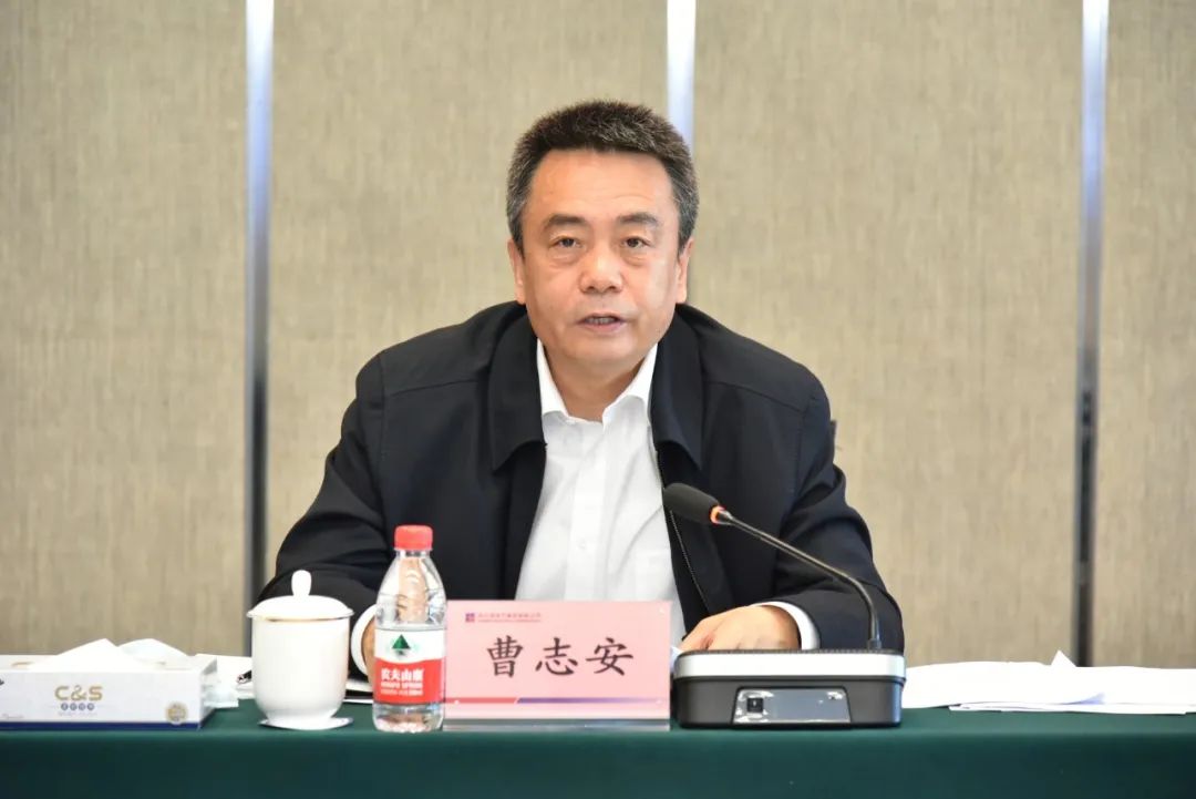 C0F8B0843964027B829241446C1_01724040_F7F6.jpg?e= 9001cc金沙以诚为本(中国)有限公司官网