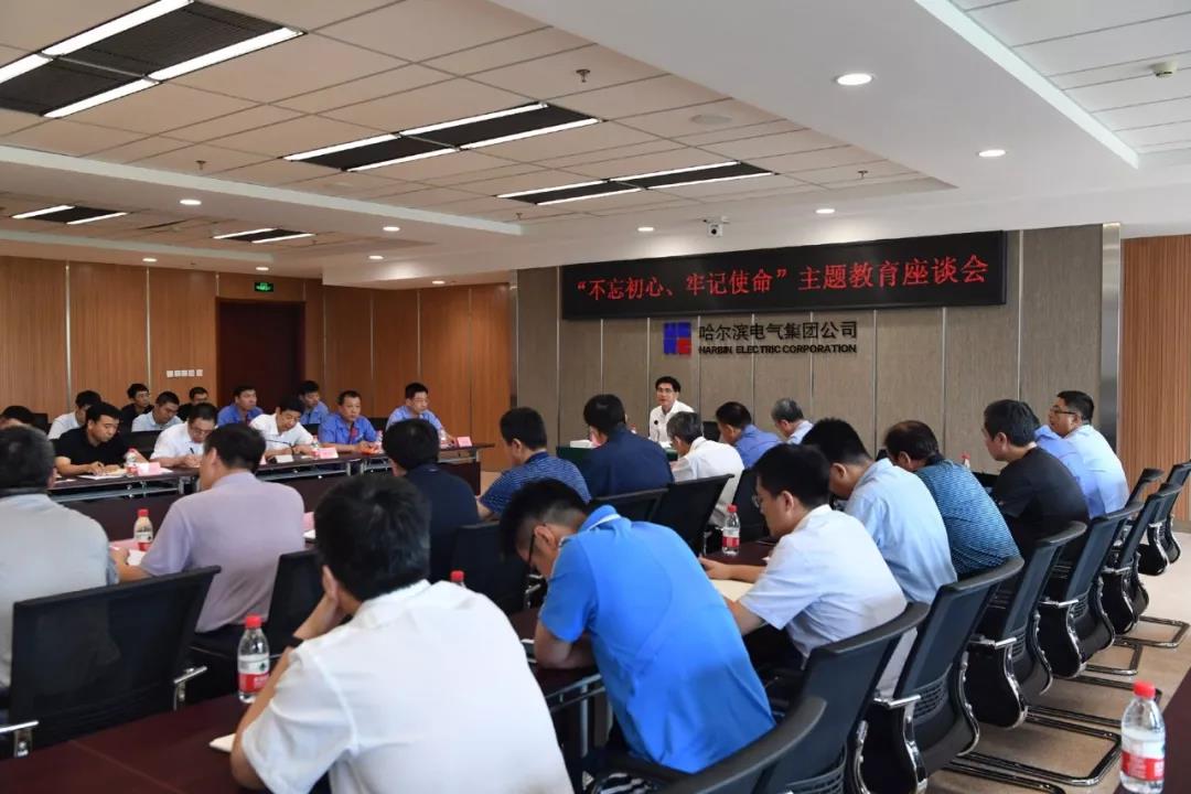 9001cc金沙以诚为本(中国)有限公司官网