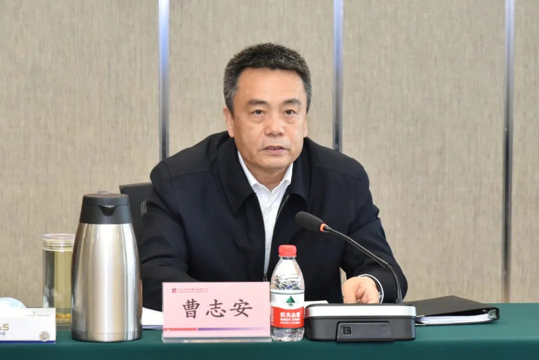 9001cc金沙以诚为本(中国)有限公司官网