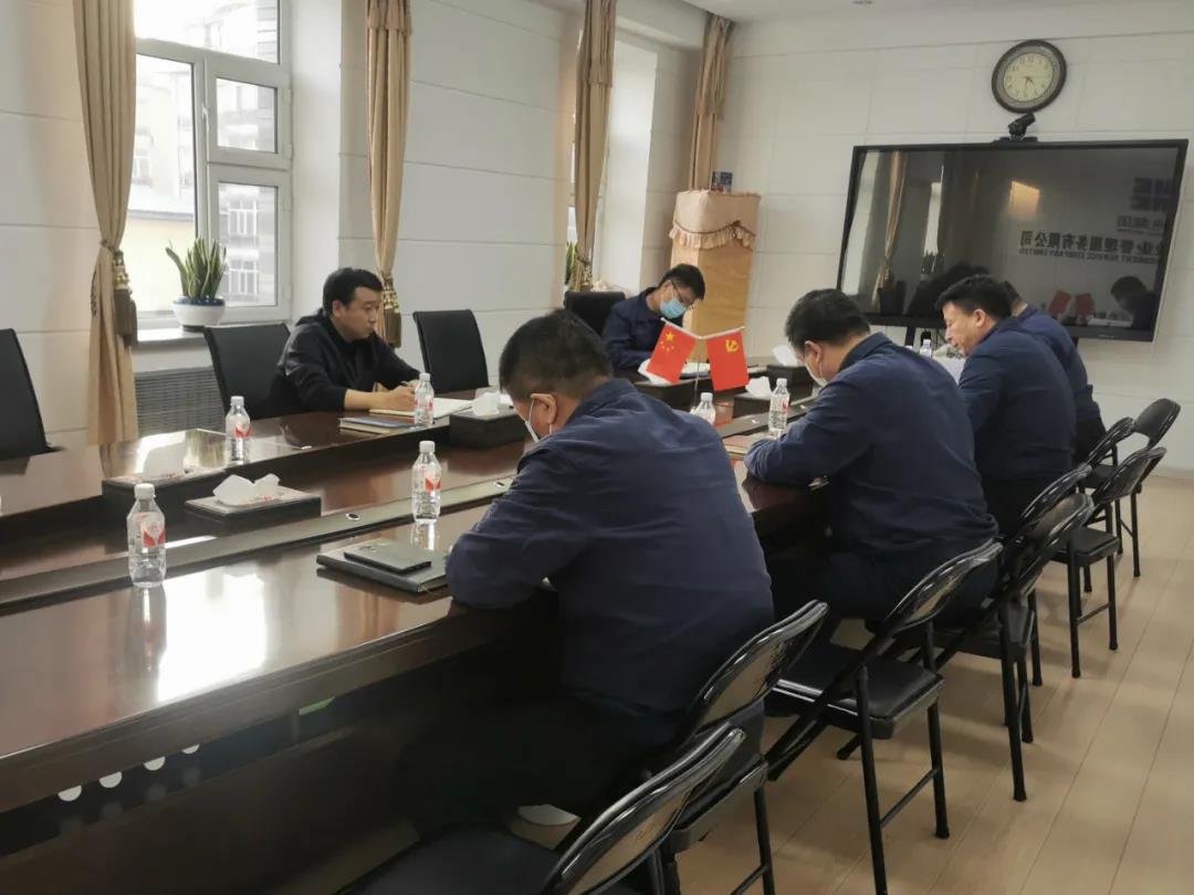 9001cc金沙以诚为本(中国)有限公司官网