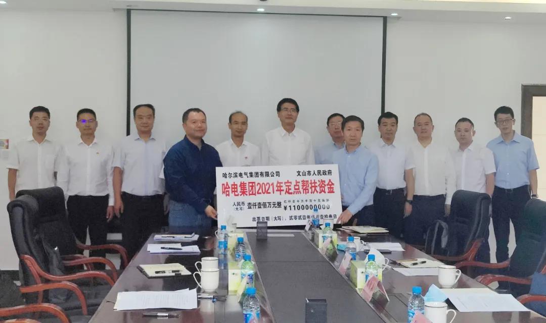 ECA147635BBDCB26994590E1166_B8431E6E_114DD.jpg?e= 9001cc金沙以诚为本(中国)有限公司官网