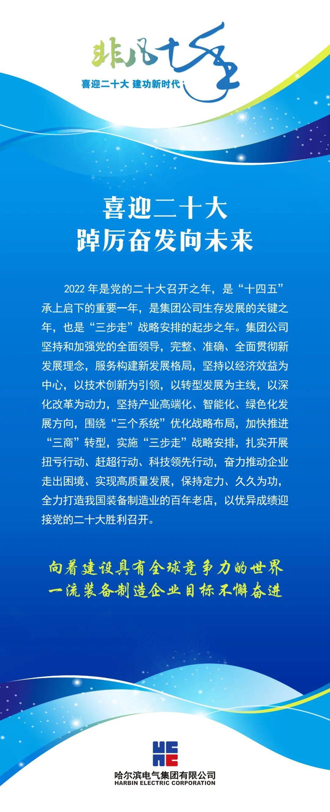 EECF33168740529828567038A39_C6DF9A34_45E4C.jpg?e= 9001cc金沙以诚为本(中国)有限公司官网