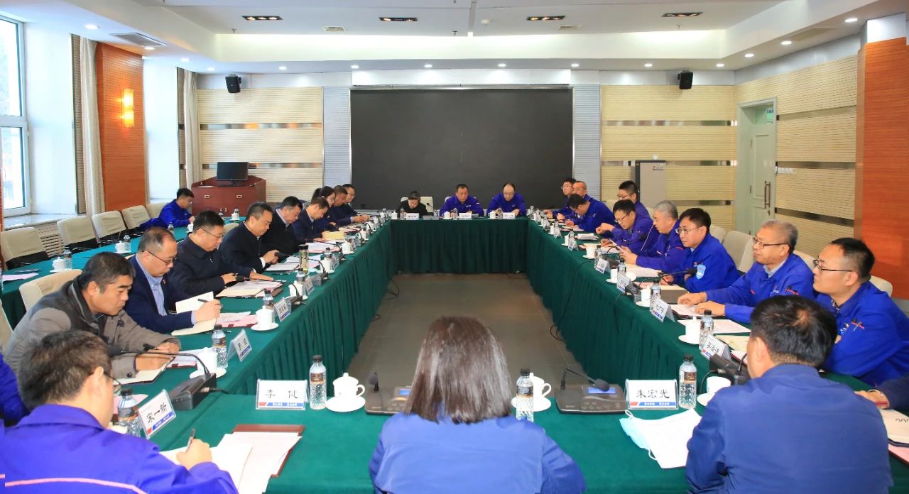 9001cc金沙以诚为本(中国)有限公司官网