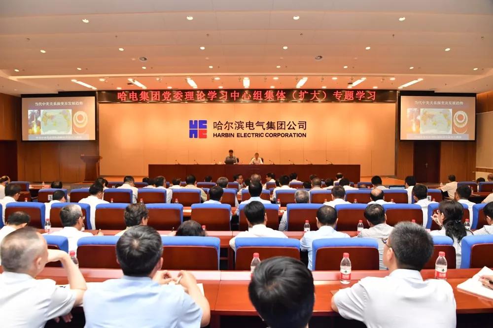 9001cc金沙以诚为本(中国)有限公司官网