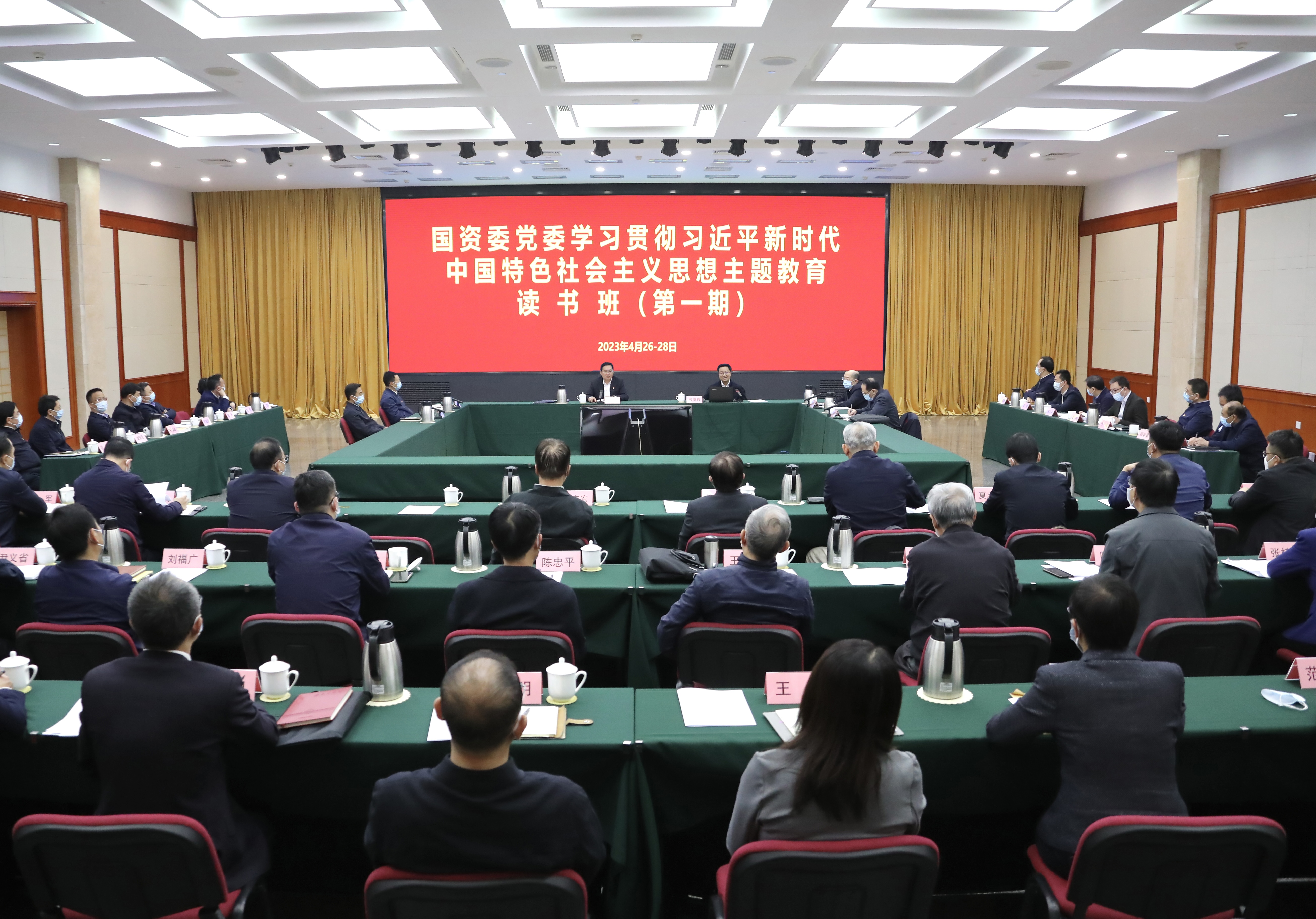 9001cc金沙以诚为本(中国)有限公司官网