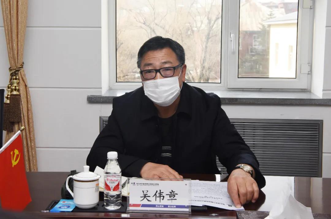 9001cc金沙以诚为本(中国)有限公司官网