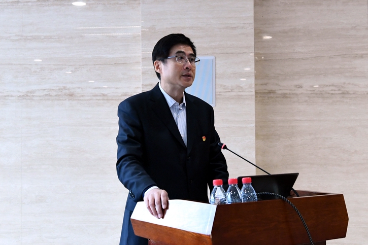 9001cc金沙以诚为本(中国)有限公司官网