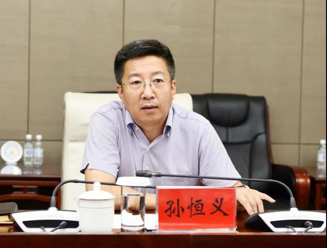 9001cc金沙以诚为本(中国)有限公司官网