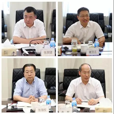 9001cc金沙以诚为本(中国)有限公司官网