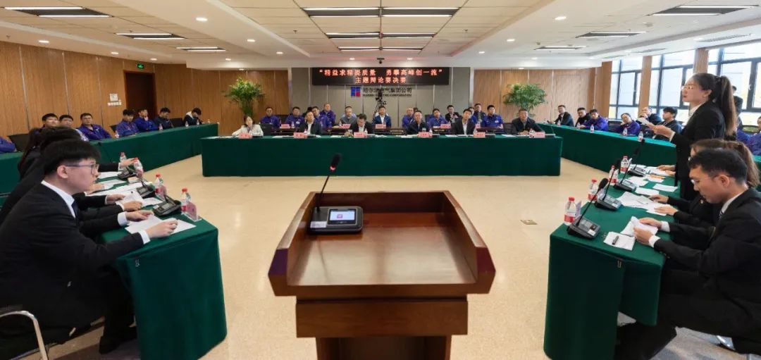 9001cc金沙以诚为本(中国)有限公司官网