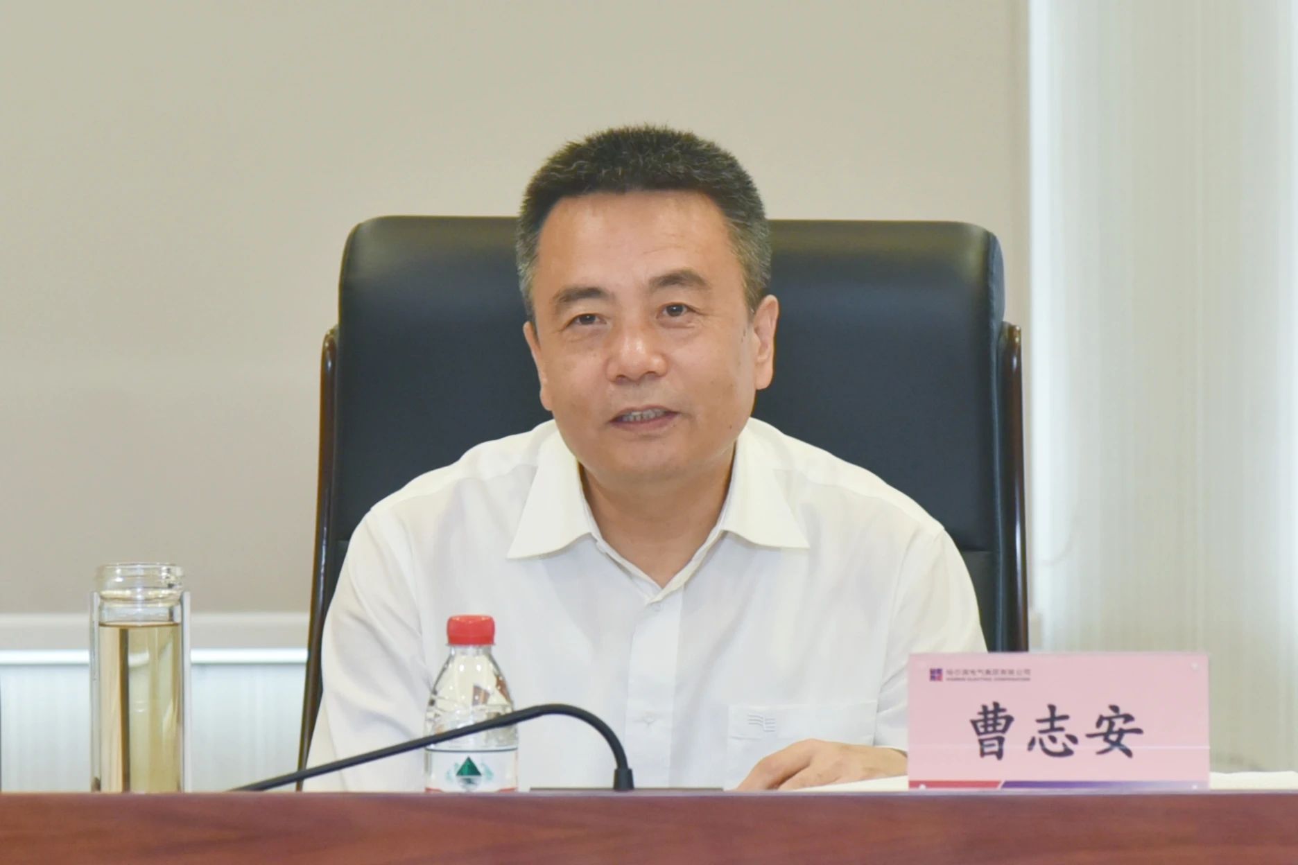 9001cc金沙以诚为本(中国)有限公司官网