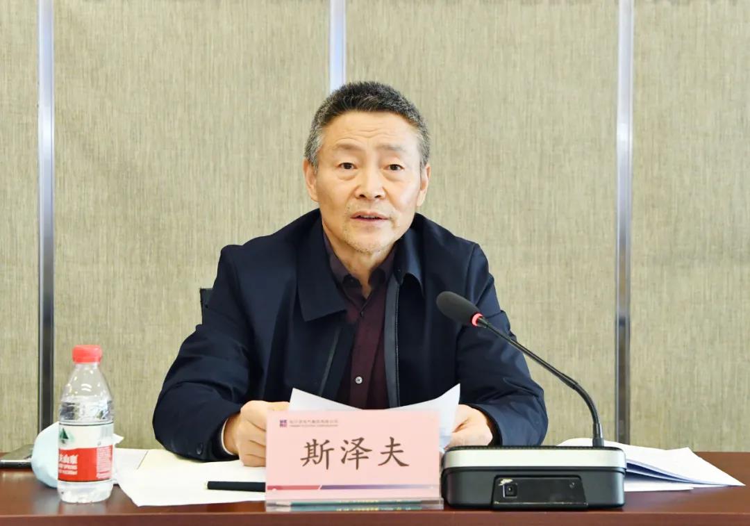 9001cc金沙以诚为本(中国)有限公司官网