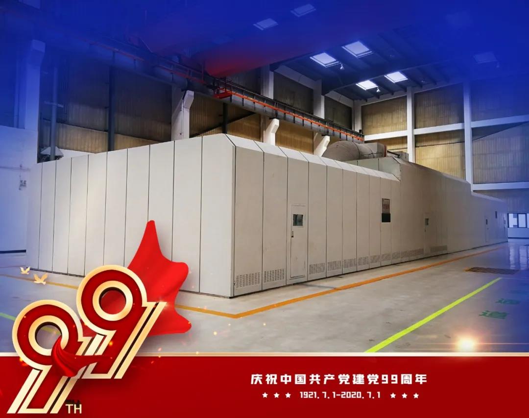 99AB65C6CBD25C5085B1B25BA53_9FE96CDB_156AB.jpg?e= 9001cc金沙以诚为本(中国)有限公司官网